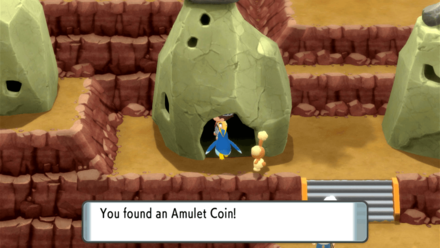 Amulet Coin Amity Square.png