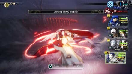 SMT V Dominion Taunt