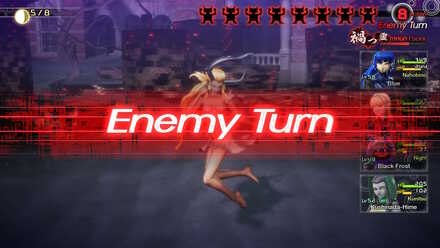 SMT V No device destroyed.jpg