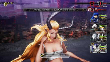 SMT V Failed Dreadful Gleam