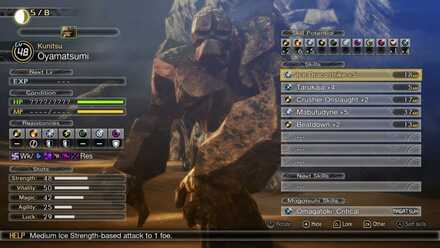 SMT 5 - How to Beat Oyamatsumi