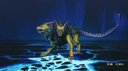 Orthrus icon