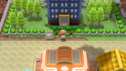 BDSP - Eterna Galactic Building.png