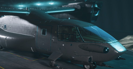 Battlefield 2042 - Carbon Series