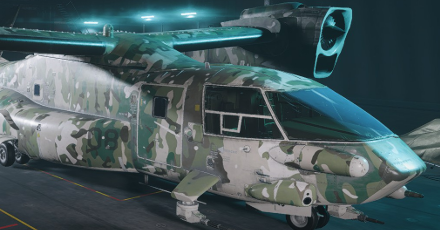 Battlefield 2042 - Wildwood