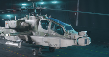 Battlefield 2042 - Wildwood