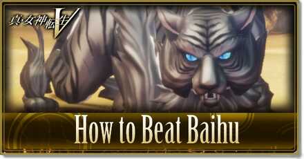 How to Beat Baihu.jpg