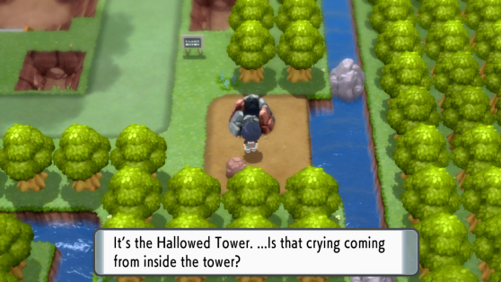 Pokemon BDSP Hallowed Tower