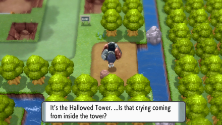 Pokemon BDSP - Hallowed Tower