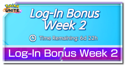 Log-In Bonus Week 2.png