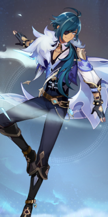 Genshin - Icy Featherflight Outfit Showcase