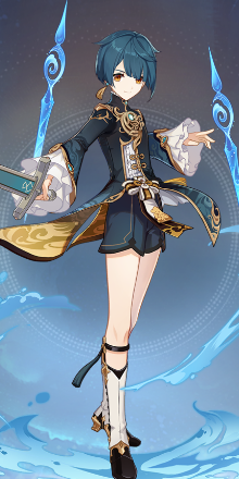 Genshin - Azure Silk Outfit Showcase