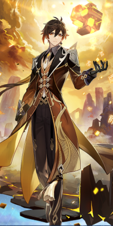 Genshin - Hermit of Mortal Life Outfit Showcase