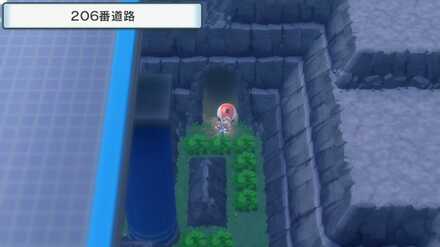 Pokemon BDSP Wayward Cave Entrance