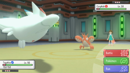 Pokemon BDSP Battle Tower Battle