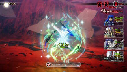 Diarama Amanozako.jpg