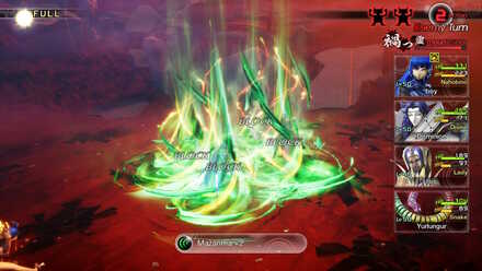 Mazanma Block Force Dampener