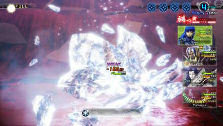 SMT 5 Amanozako Ice Gem