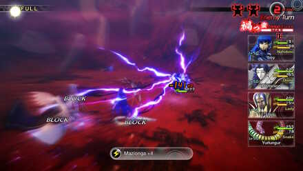 Mazionga Block Makarakarn Repel.jpg