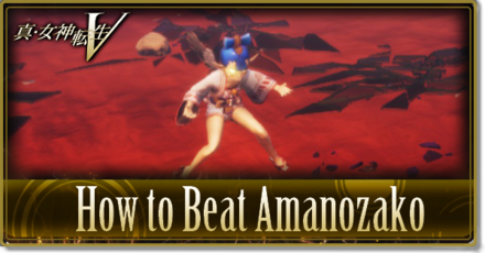 SMT 5 How to Beat Amanozako.png
