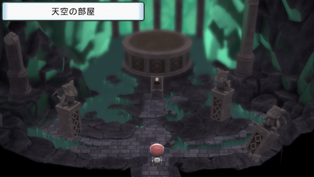 Stratospheric Room.png