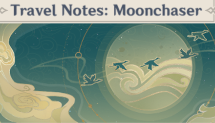 Genshin - Travel Notes: Moonchaser Namecard Showcase