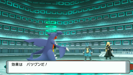 BDSP - Garchomp against Cynthia