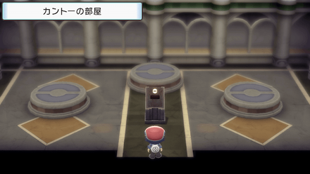 Kanto Room.png