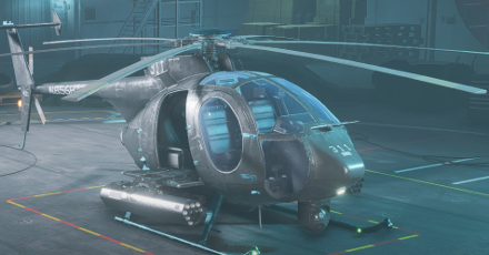 Battlefield 2042 - Carbon Series