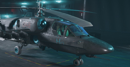 Battlefield 2042 - Carbon Series