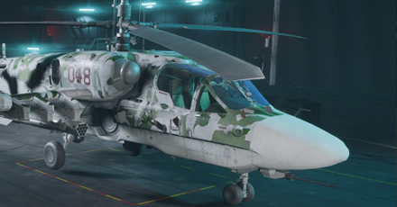 Battlefield 2042 - Winter Woodland