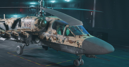 Battlefield 2042 - Desert Flecktarn