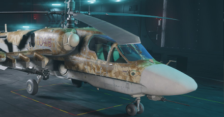 Battlefield 2042 - Central Desert