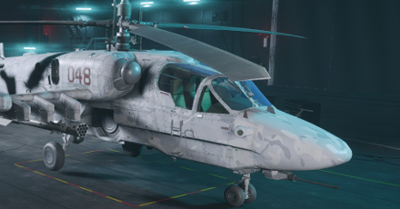 Battlefield 2042 - Winter Mixed