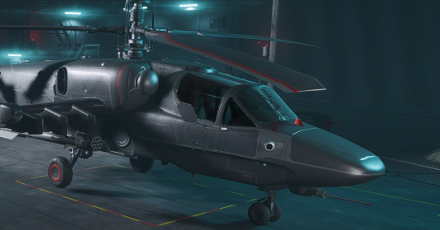 Battlefield 2042 - Tier 1