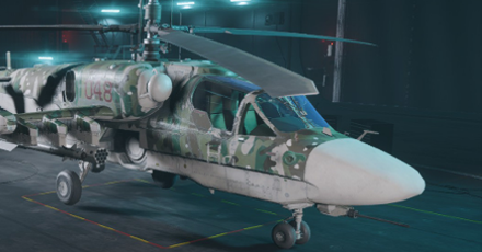 Battlefield 2042 - Wildwood