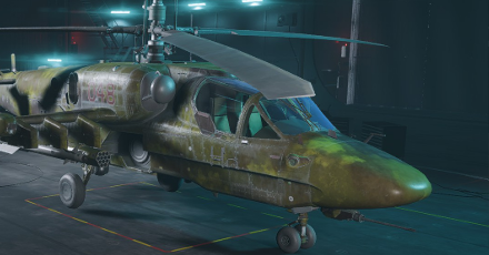 Battlefield 2042 - Forest Multi-Terrain