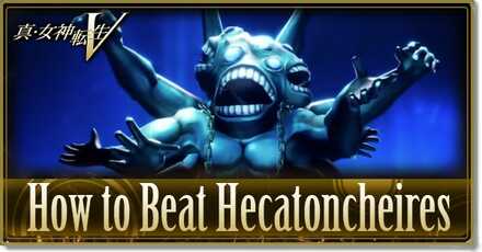 SMT 5 - How to Beat Hecatoncheires