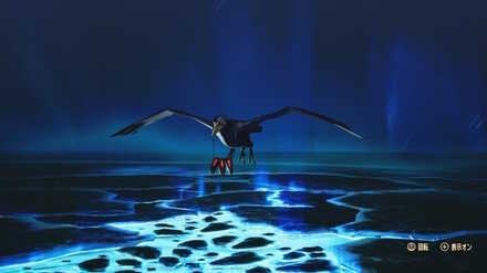 SMT5 Yatagarasu.jpg