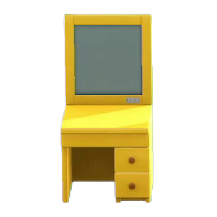 The Yellow version of Simple Vanity