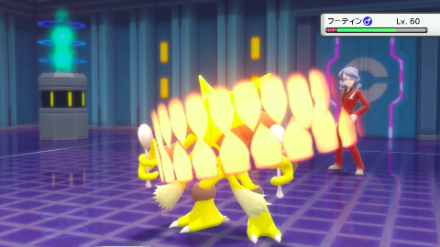 BDSP - Use Crunch on Alakazam.png