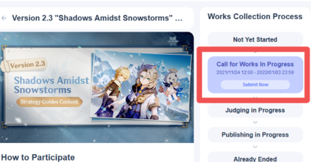 Genshin - Shadows Amidst Snowstorms Strategy Guide Contest - Submit