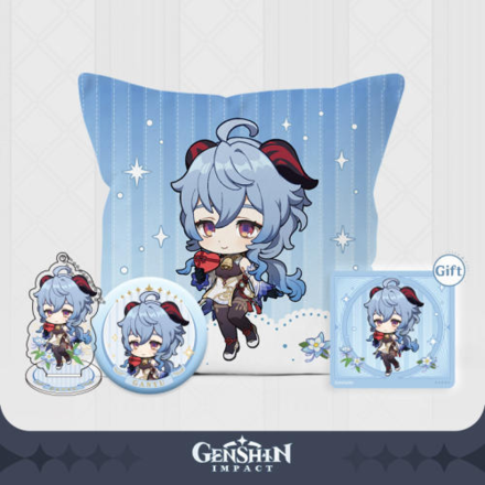 Genshin - Fateful Gift Series Merchandise Set - Ganyu