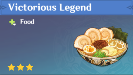 Genshin Impact - How to Get Victorious Legend and Effects