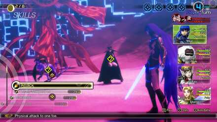 SMT V Abscess of Ueno Park.jpg