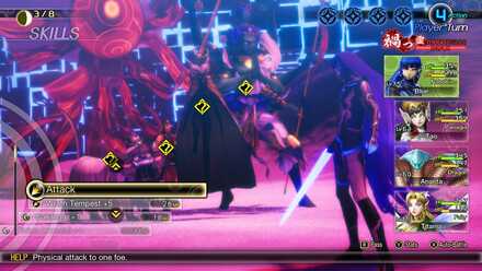 SMT V Abscess of Shinobazu Pond.jpg