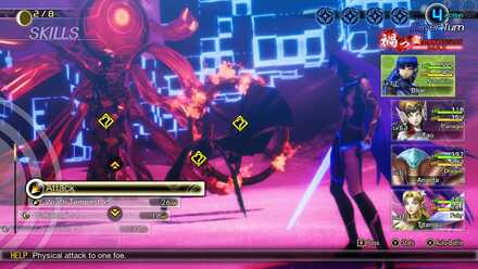 SMT V Abscess of Kuramae.jpg