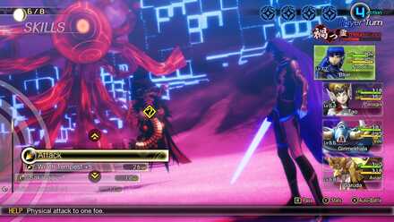 SMT V Abscess of Asakusa.jpg