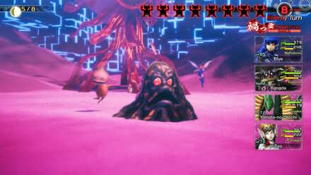 SMT V Abscess of Motoasakusa.jpg