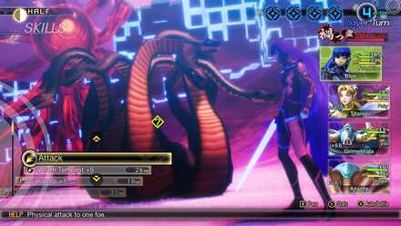 SMT V Abscess of Azumabashi.jpg